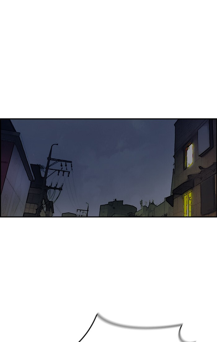 Wind Breaker, chapter 177, image 25