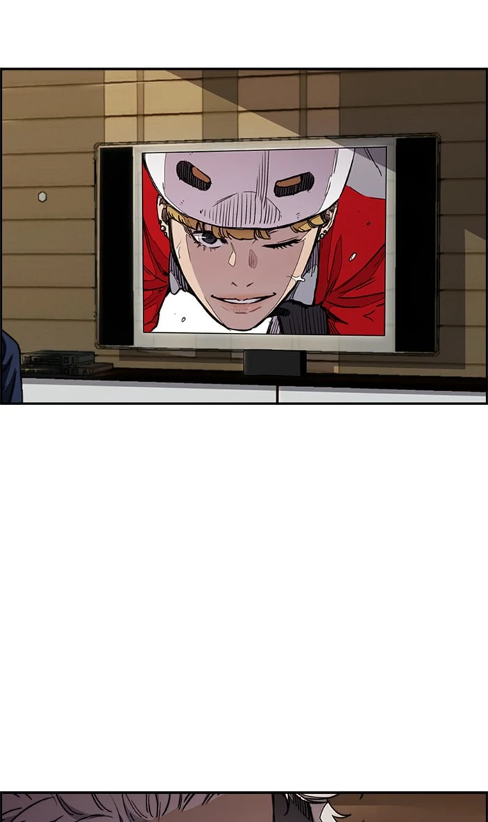 Wind Breaker, chapter 268, image 44