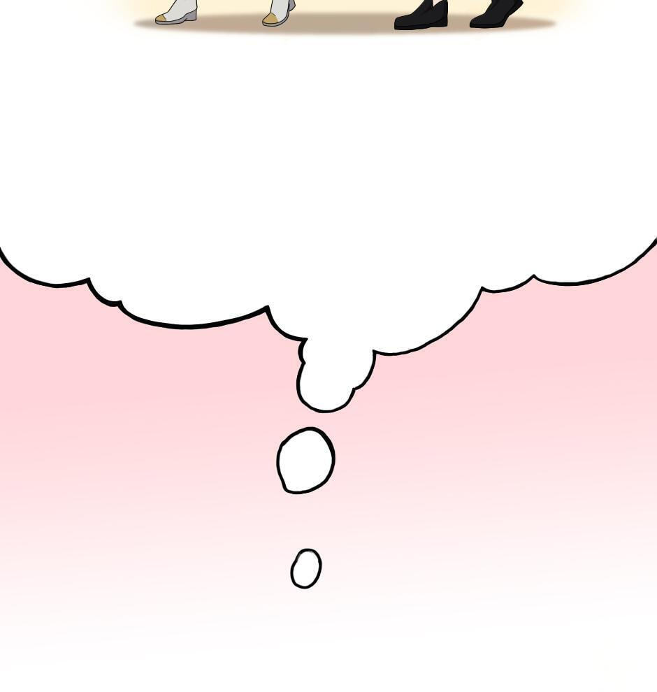 The Beginning After the End, chapter 88, image 11