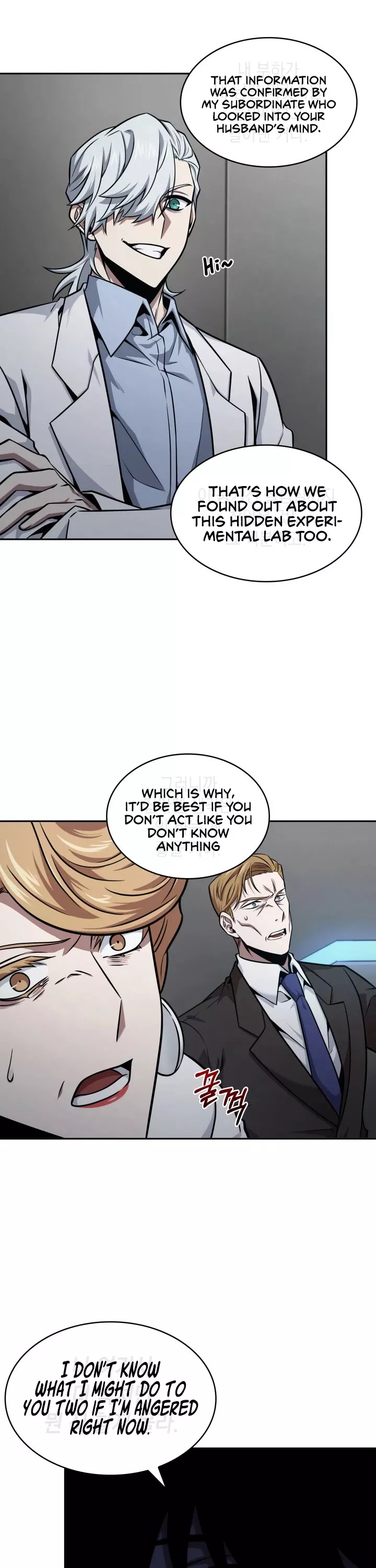 Tomb Raider King, chapter 343, image 30