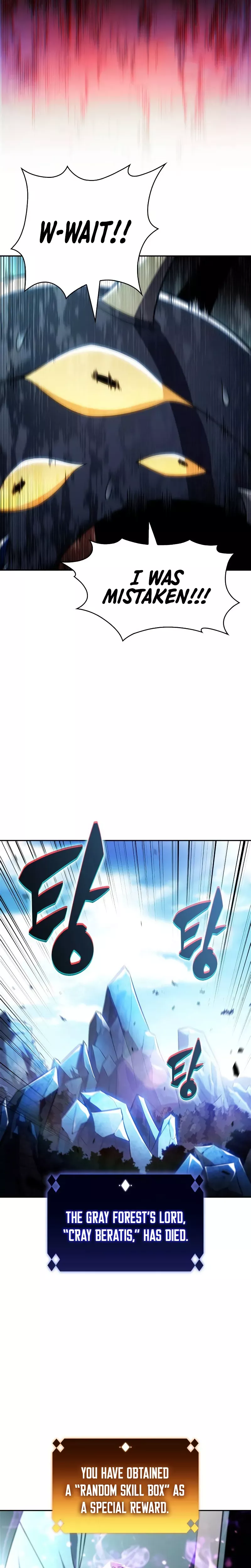 Solo Max-Level Newbie, chapter 233, image 14