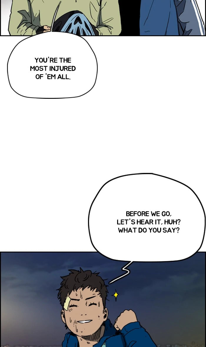 Wind Breaker, chapter 238, image 30