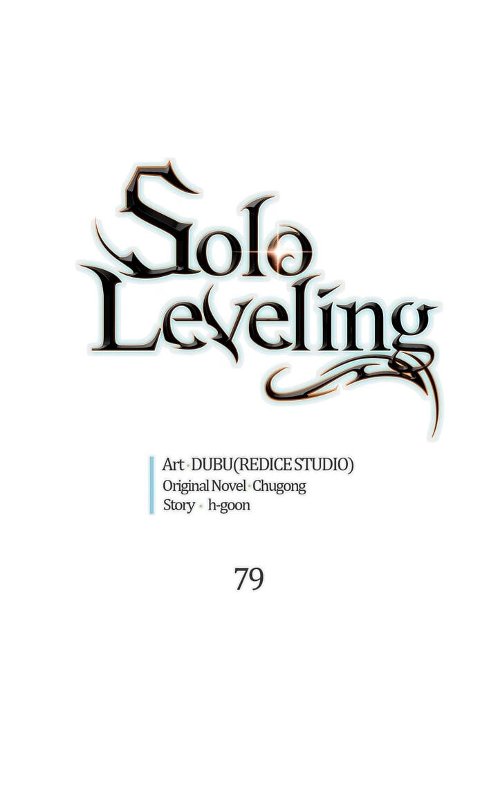 Solo Leveling, chapter 79, page 6