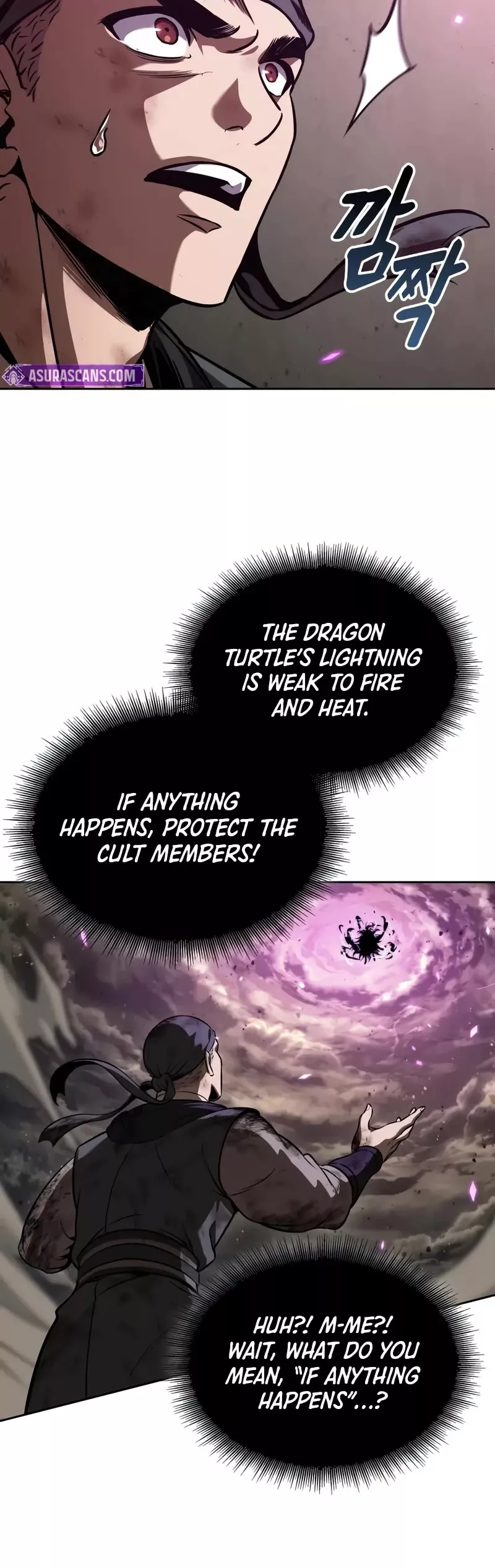 Nano Machine, chapter 258, image 31