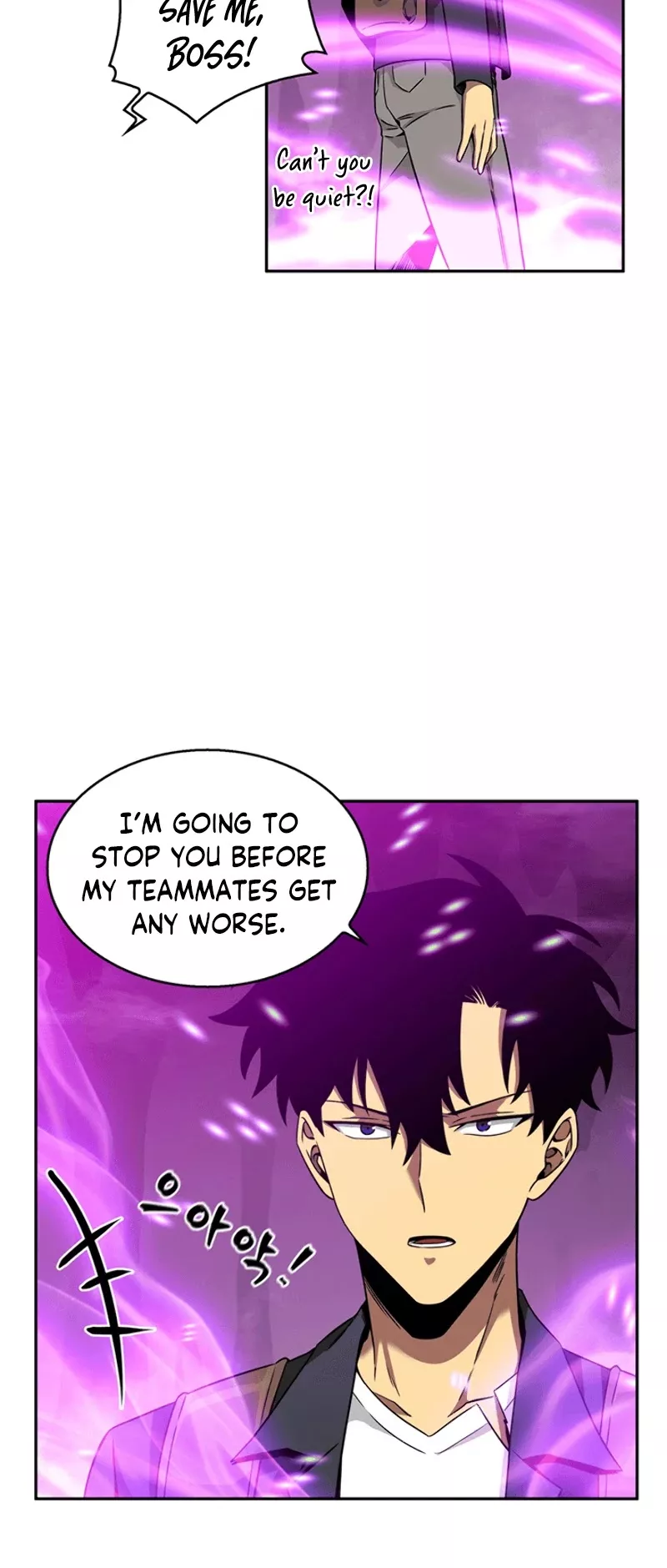 Tomb Raider King, chapter 80, image 16