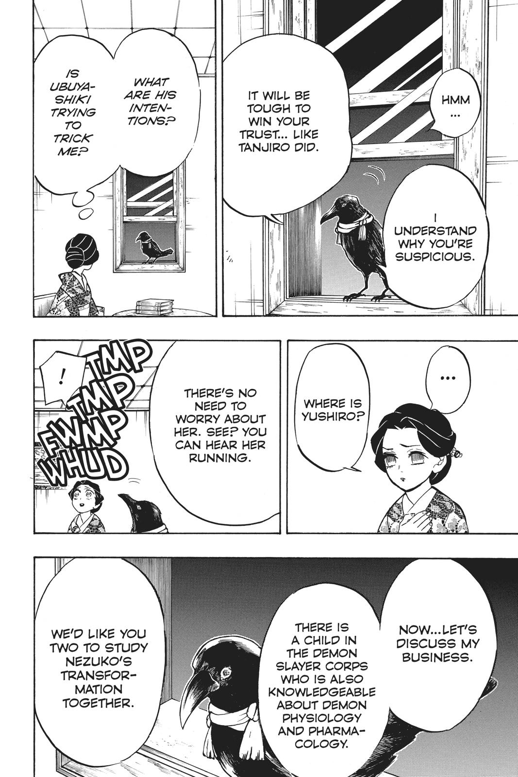 Demon Slayer: Kimetsu no Yaiba, chapter 131, image 20