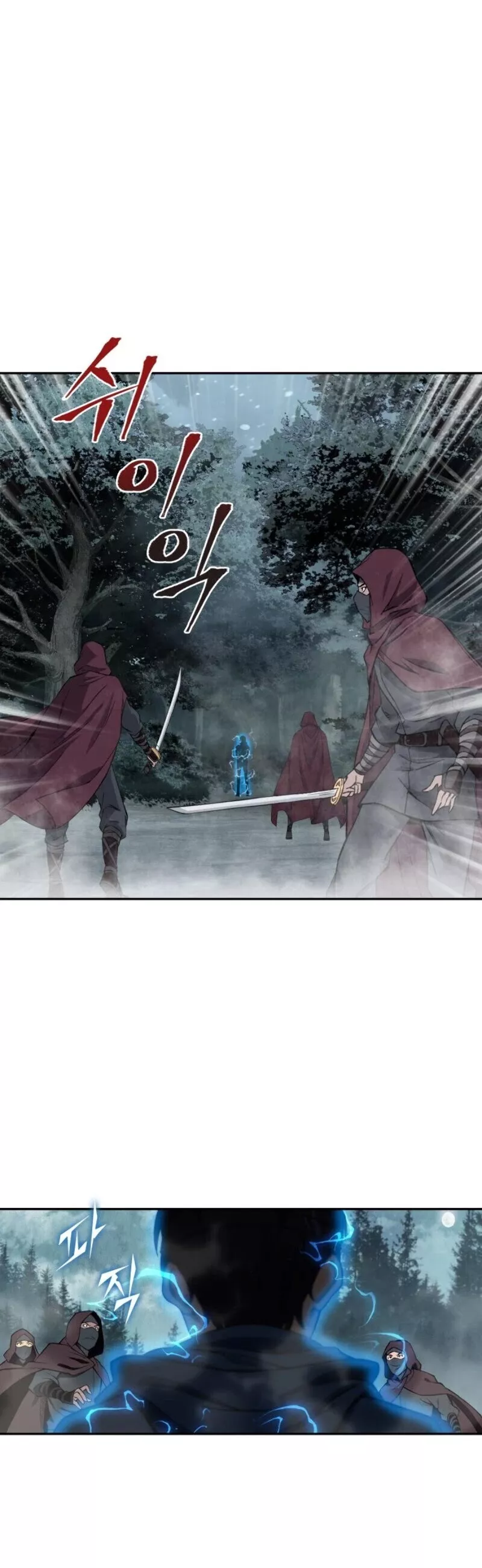 Nano Machine, chapter 1, image 32