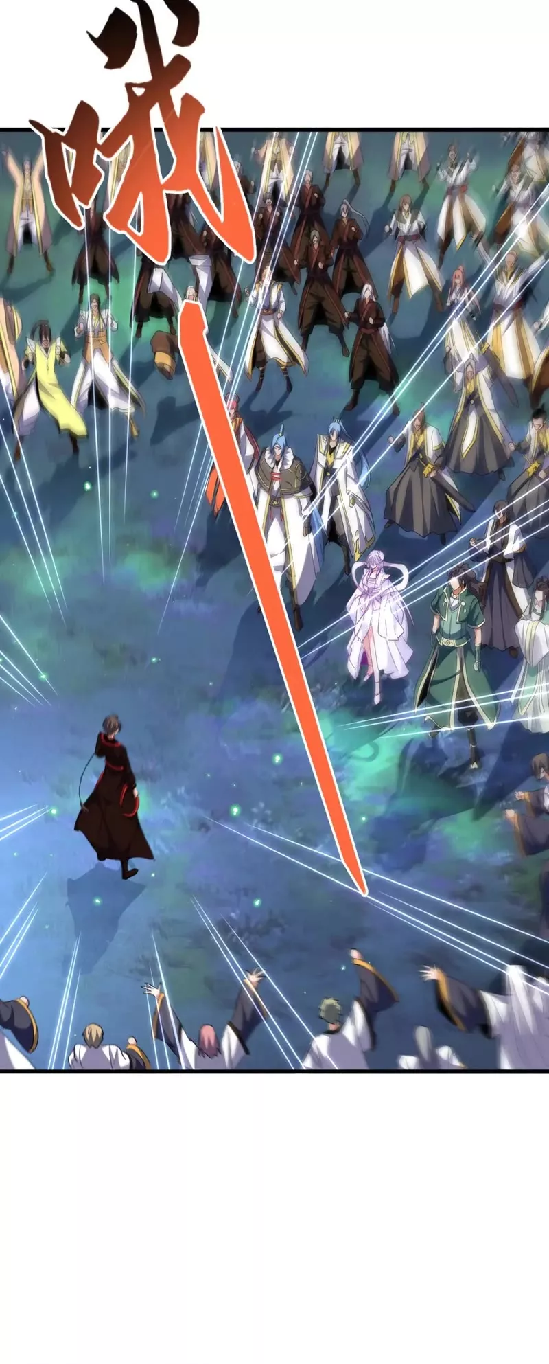 Magic Emperor, chapter 323, image 5