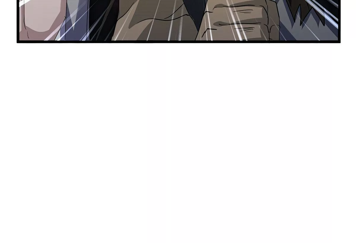 Magic Emperor, chapter 749, image 18
