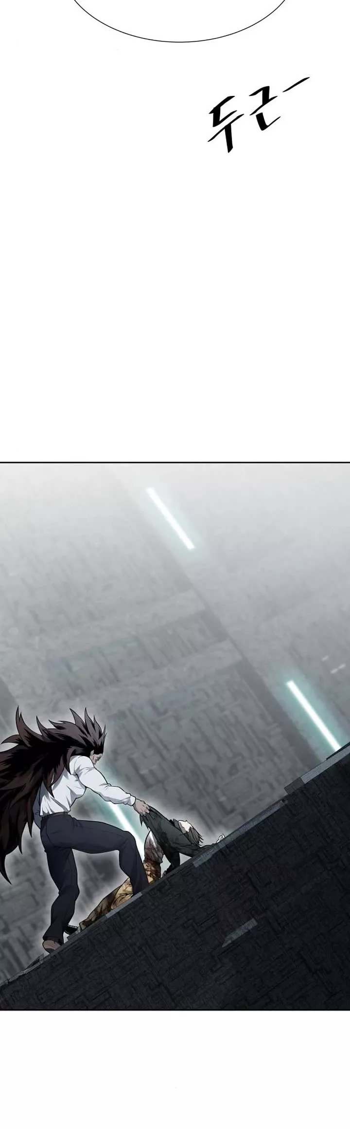 Tower of God, chapter 613, image 44