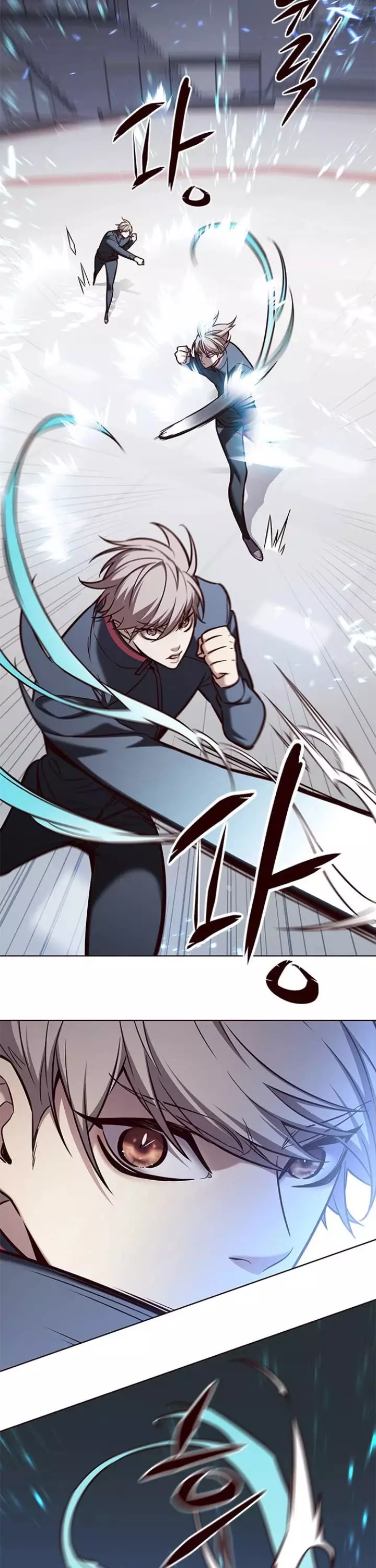 Eleceed, chapter 171, image 4