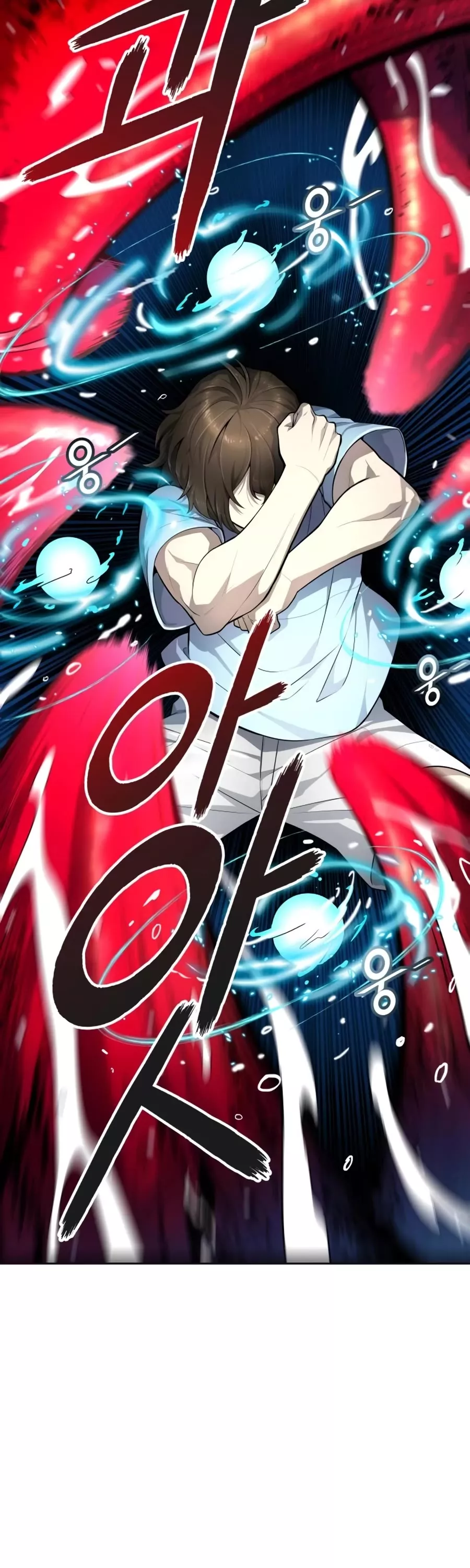 Tower of God, chapter 554, image 16