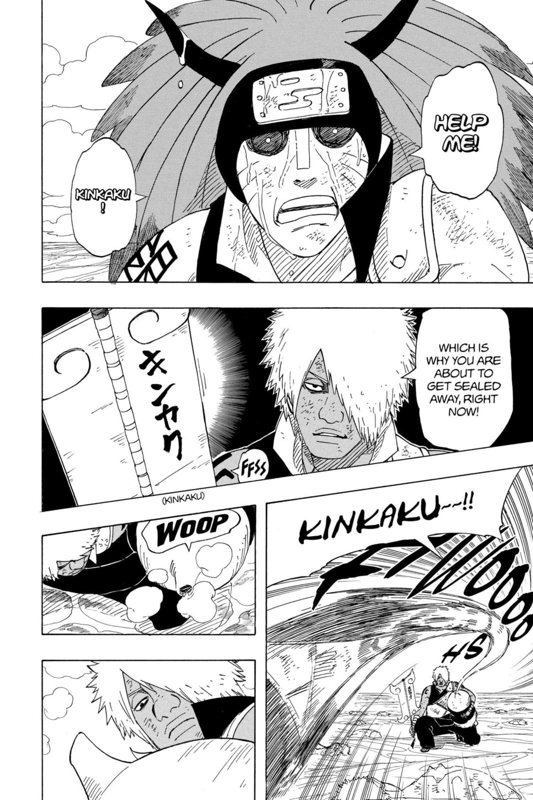 Naruto, chapter 528, image 13