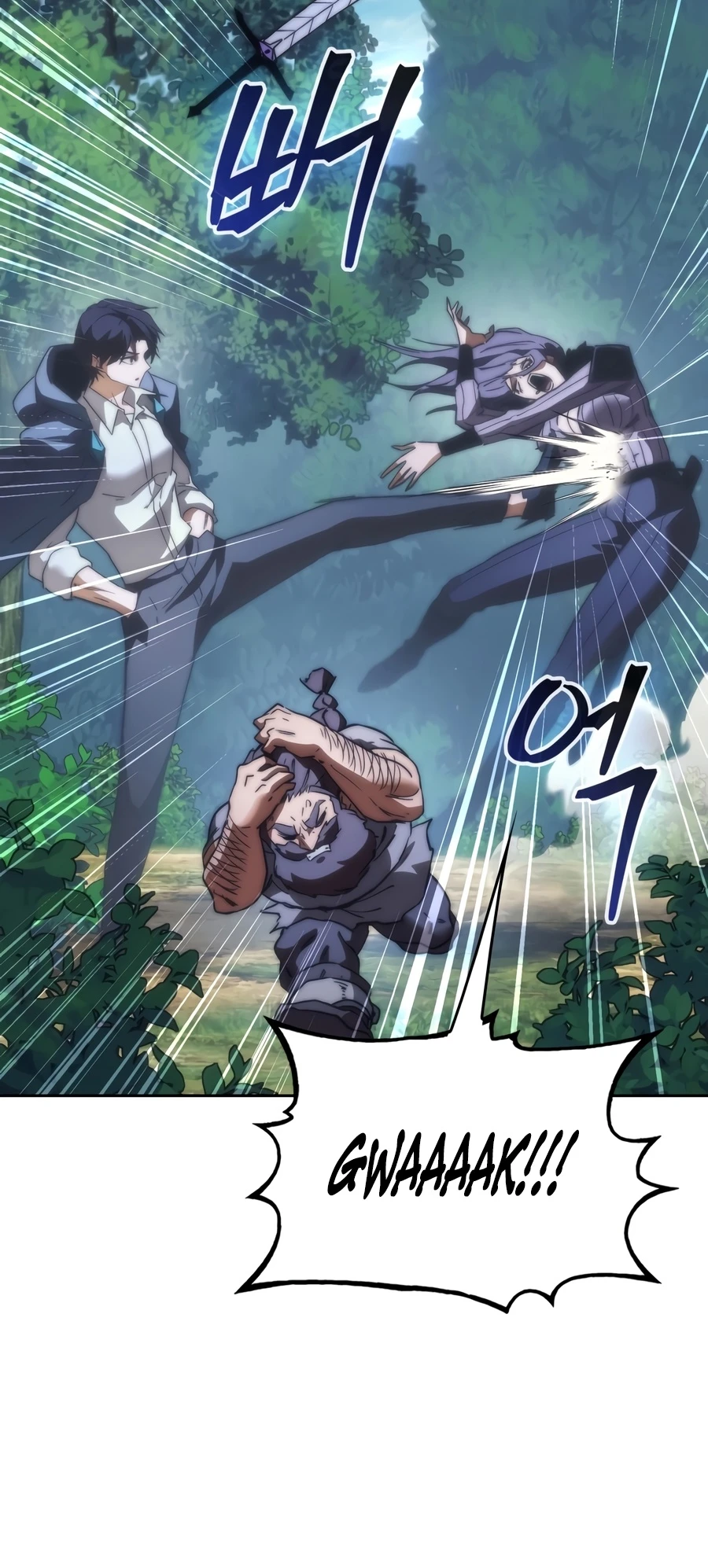 Return of the Apocalypse-Class Death Knight, chapter 81, image 3
