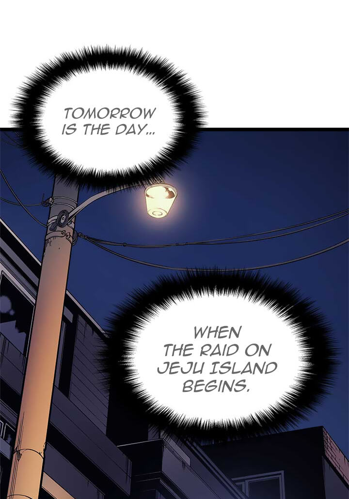 Solo Leveling, chapter 94.1, image 50