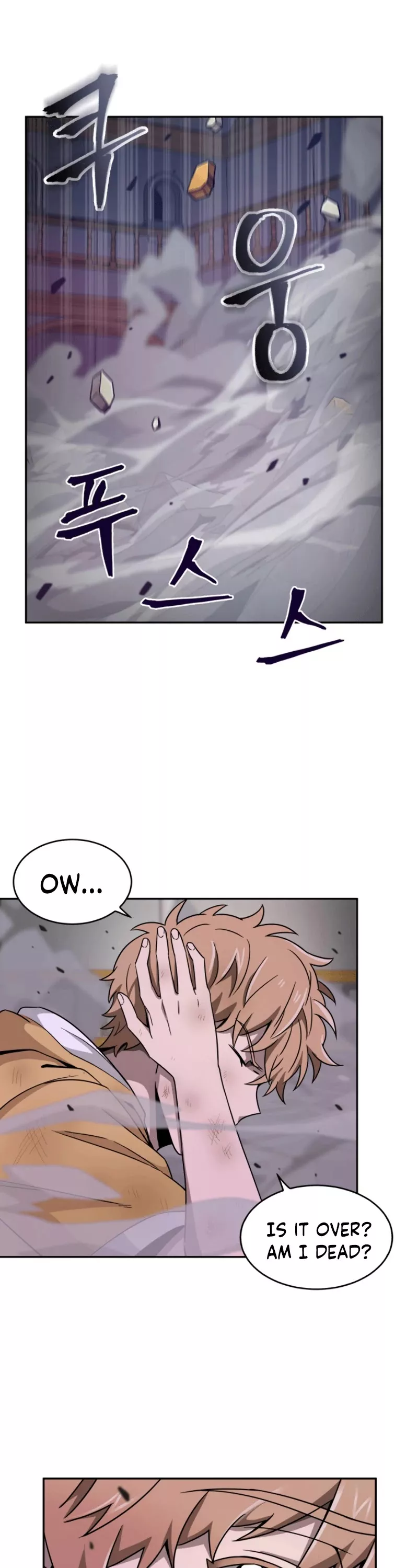 Tomb Raider King, chapter 95, image 5