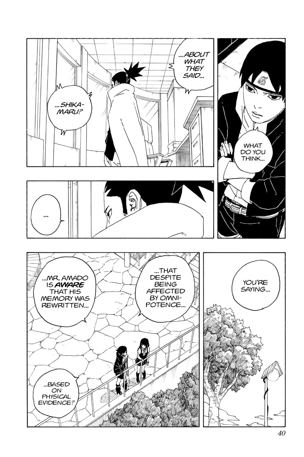 Boruto: Two Blue Vortex, chapter 5, image 40