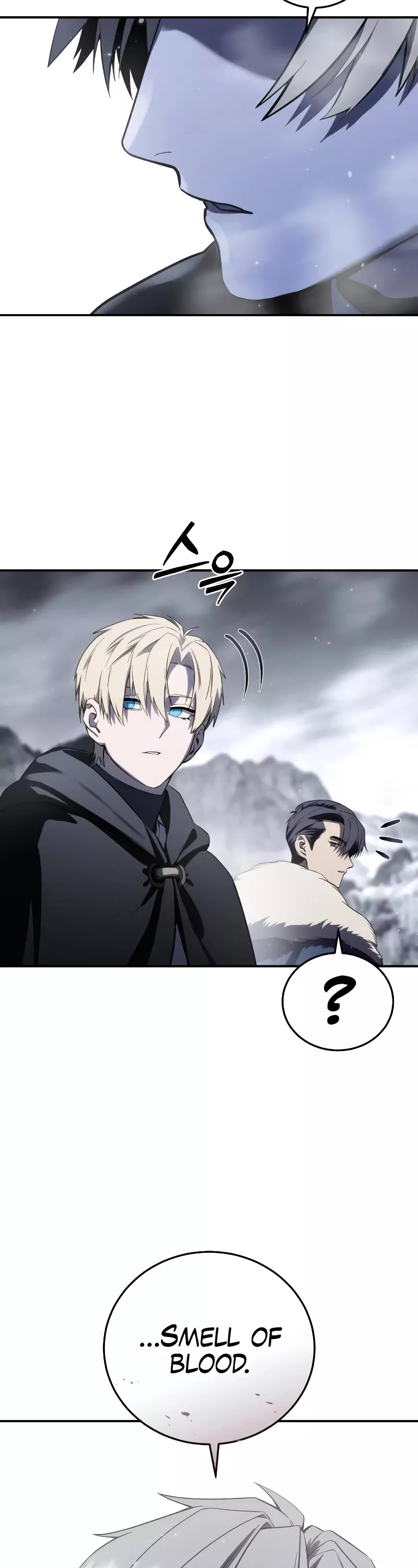 Star-Embracing Swordmaster, chapter 68, image 54