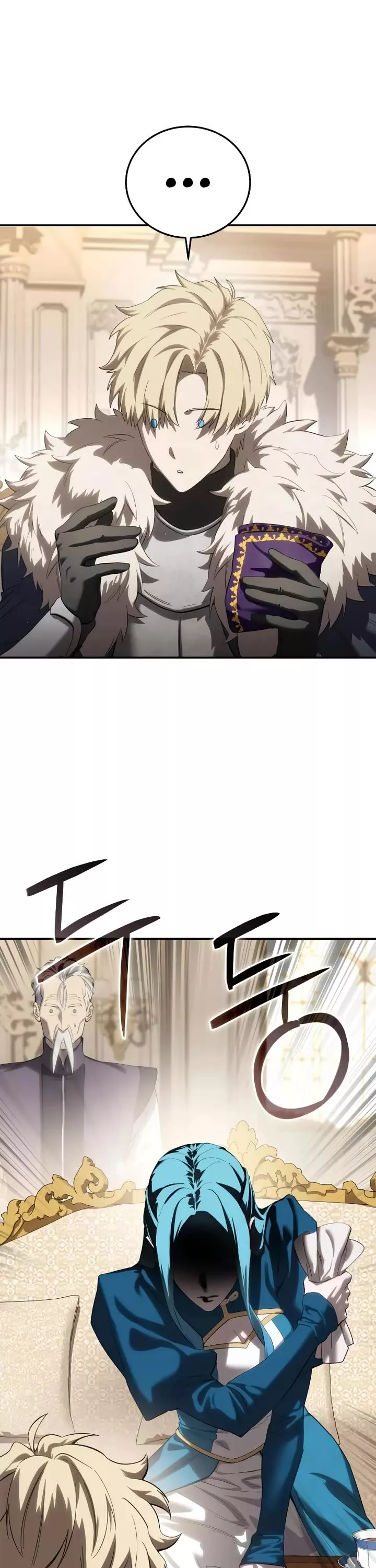 Star-Fostered Swordmaster, chapter 80, image 16