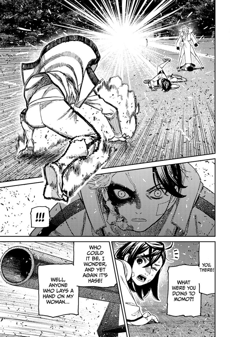 Dandadan, chapter 244, image 19