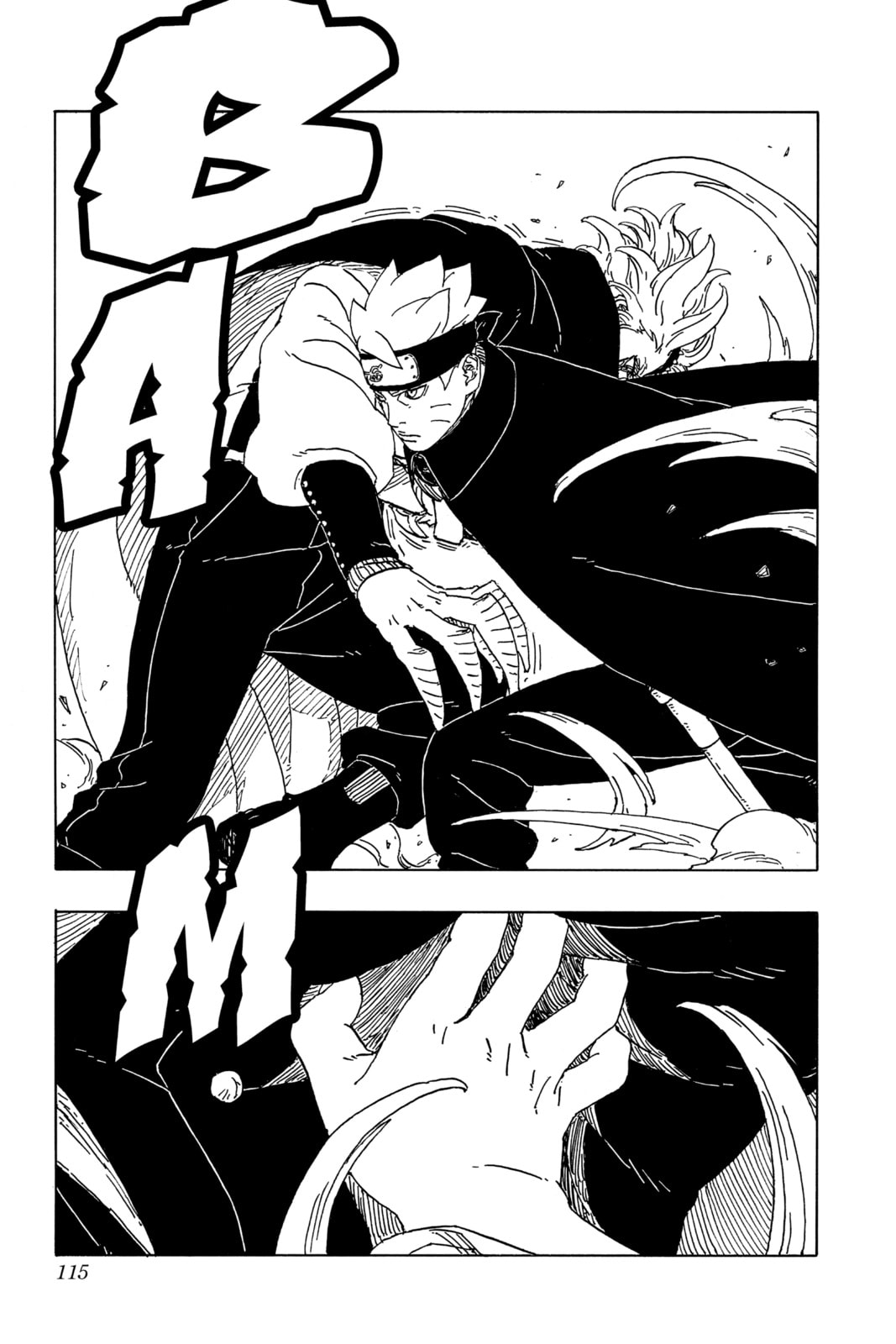 Boruto: Two Blue Vortex, chapter 3, image 15