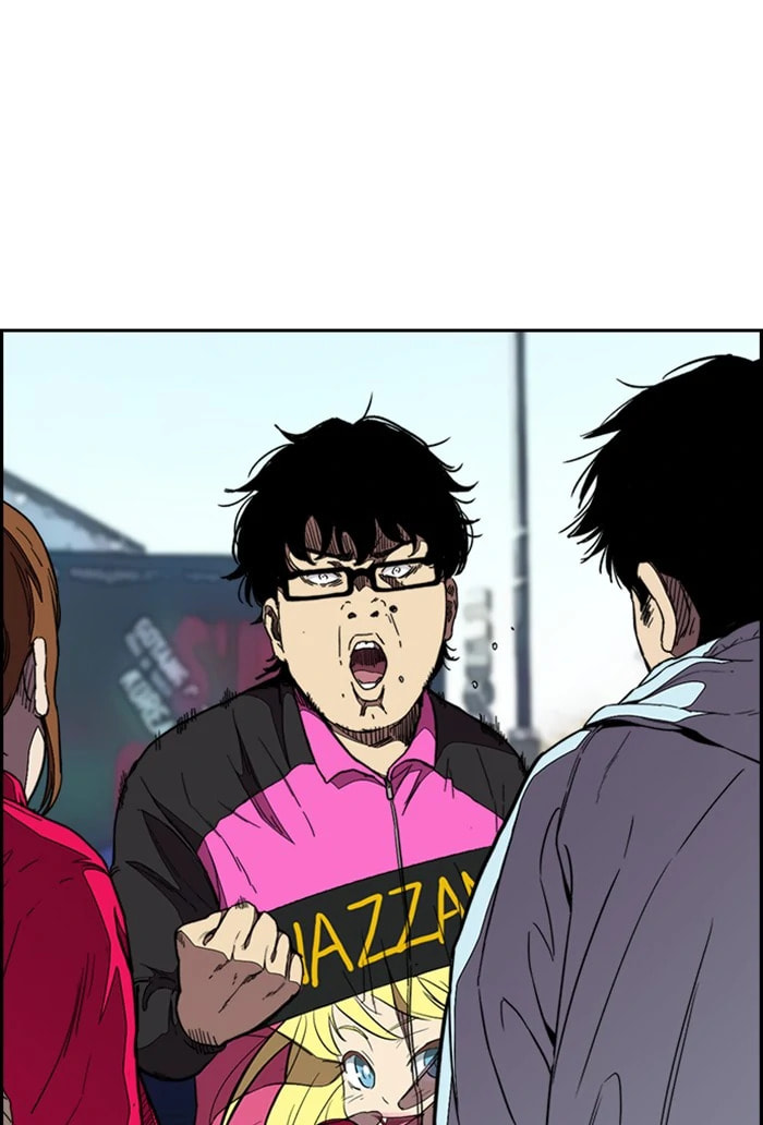 Wind Breaker, chapter 301, image 108