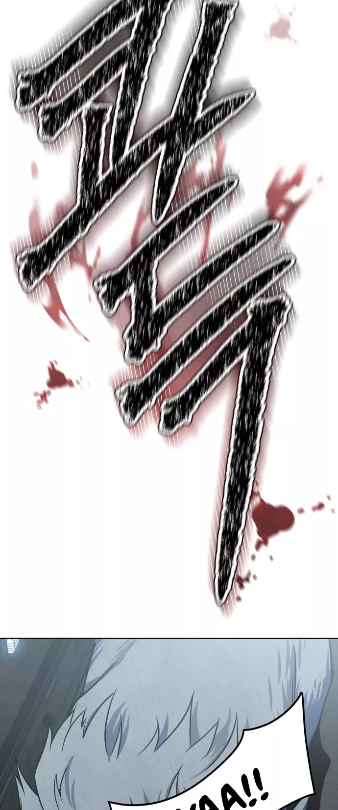 Tower of God, chapter 591, image 52