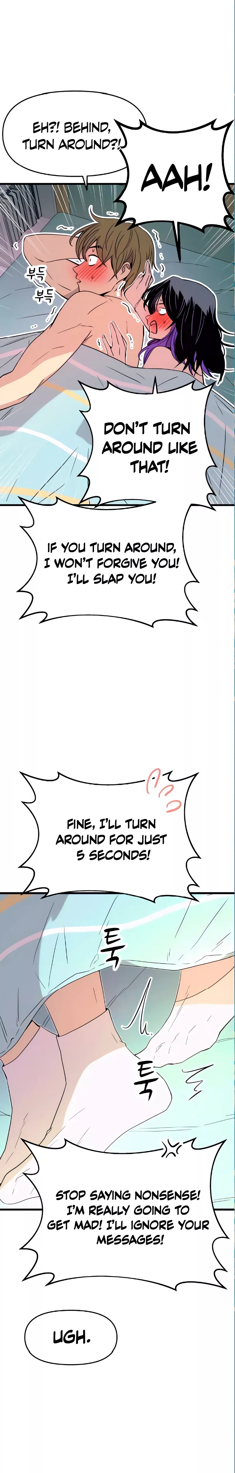 My Bias Gets on the Last Train, chapter 54, image 11