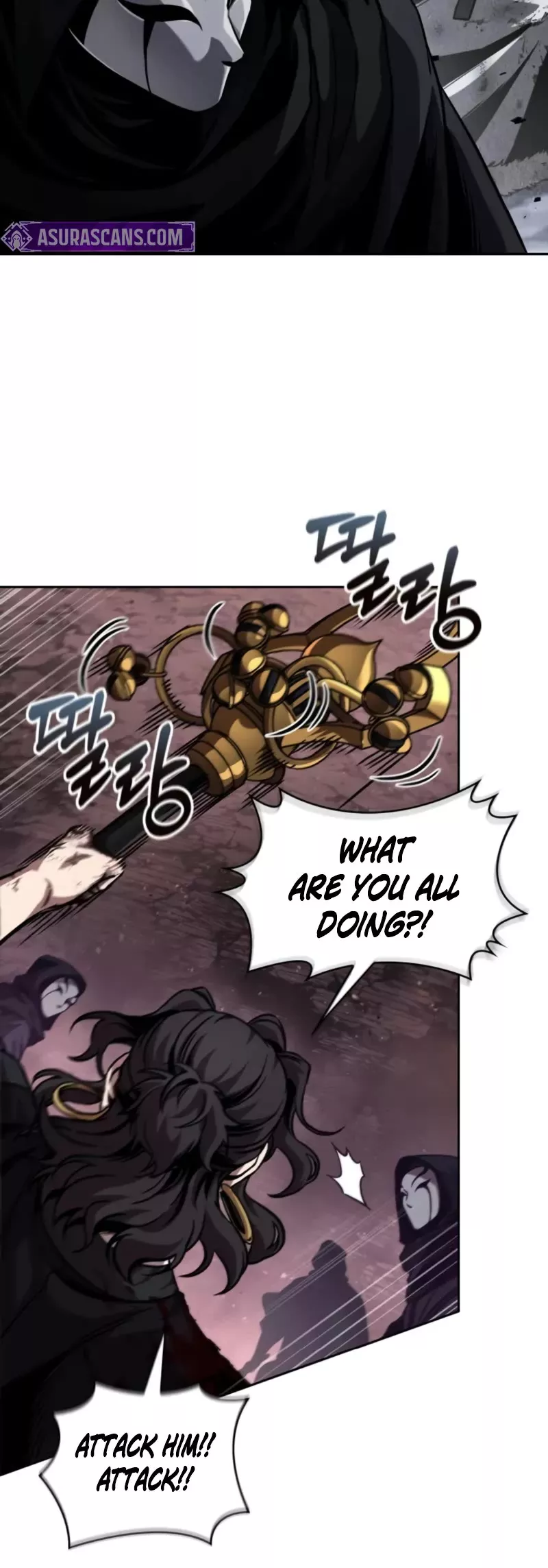 Nano Machine, chapter 266, image 16
