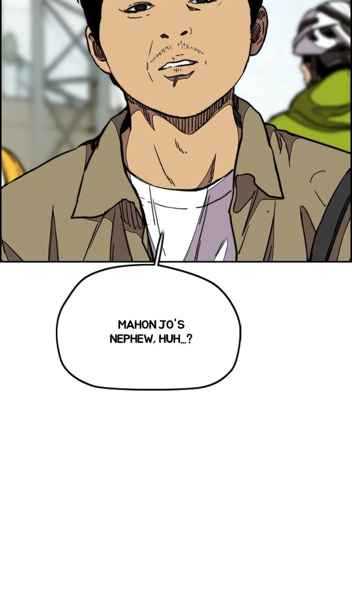 Wind Breaker, chapter 325, image 65