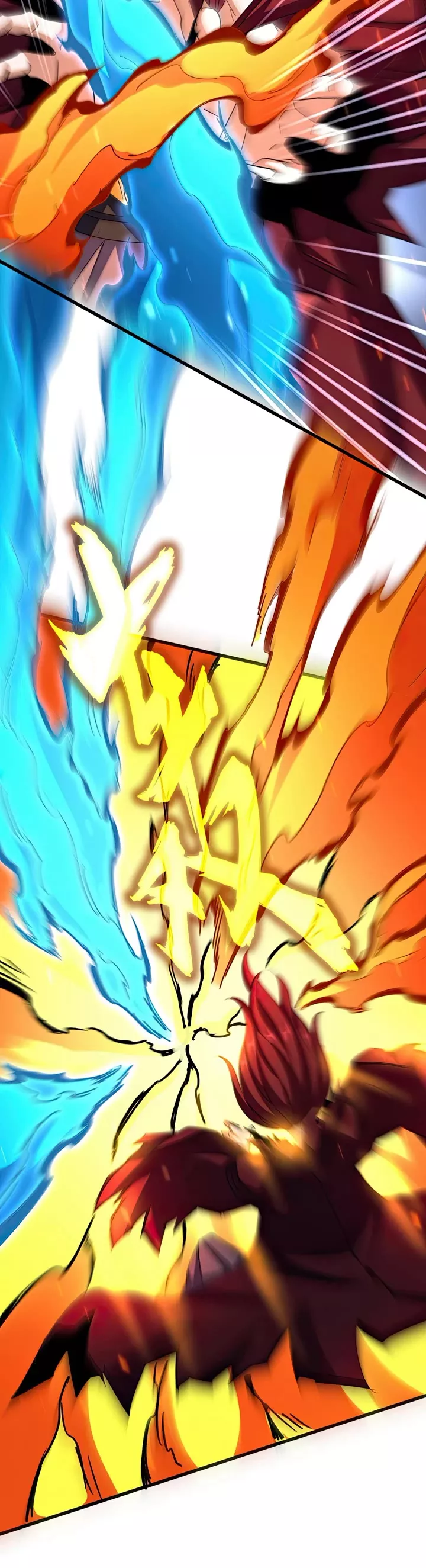 Magic Emperor, chapter 645, image 22