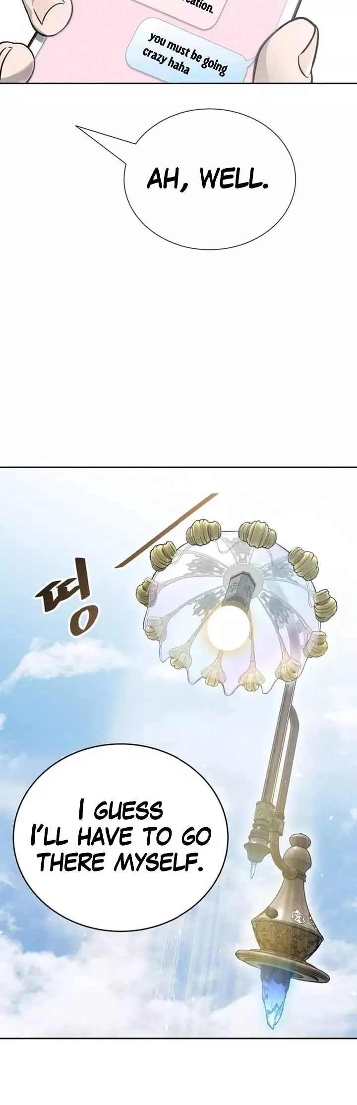 Tower of God, chapter 614, image 23