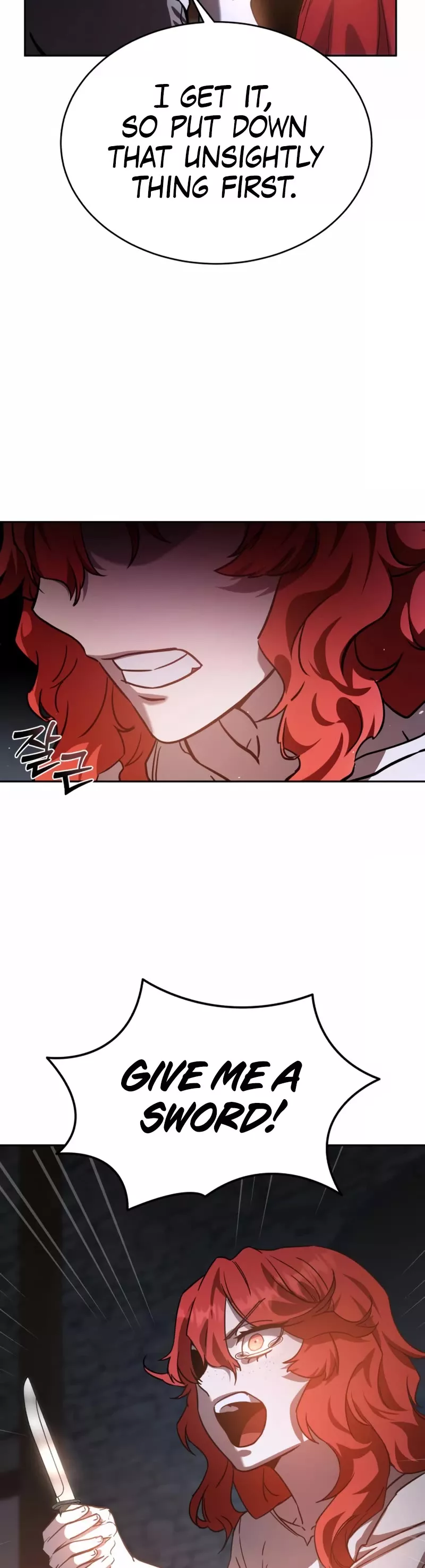 Star-Fostered Swordmaster, chapter 5, image 36