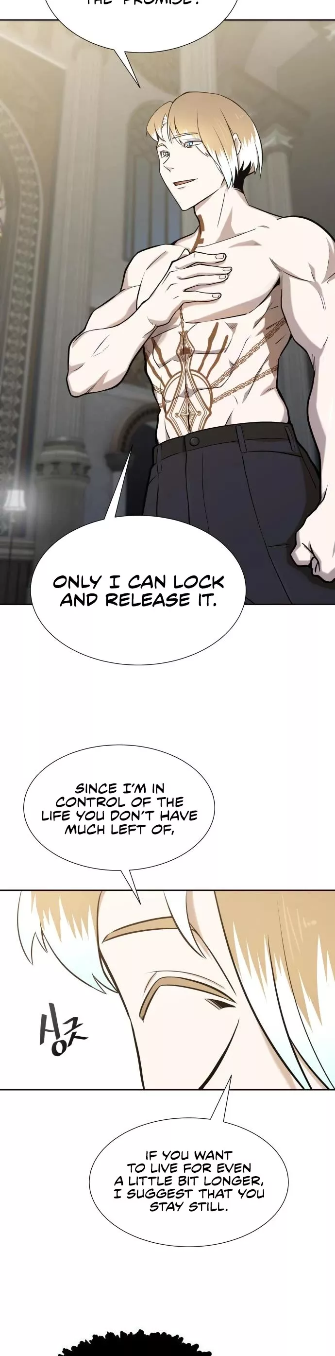 Tower of God, chapter 584, image 50