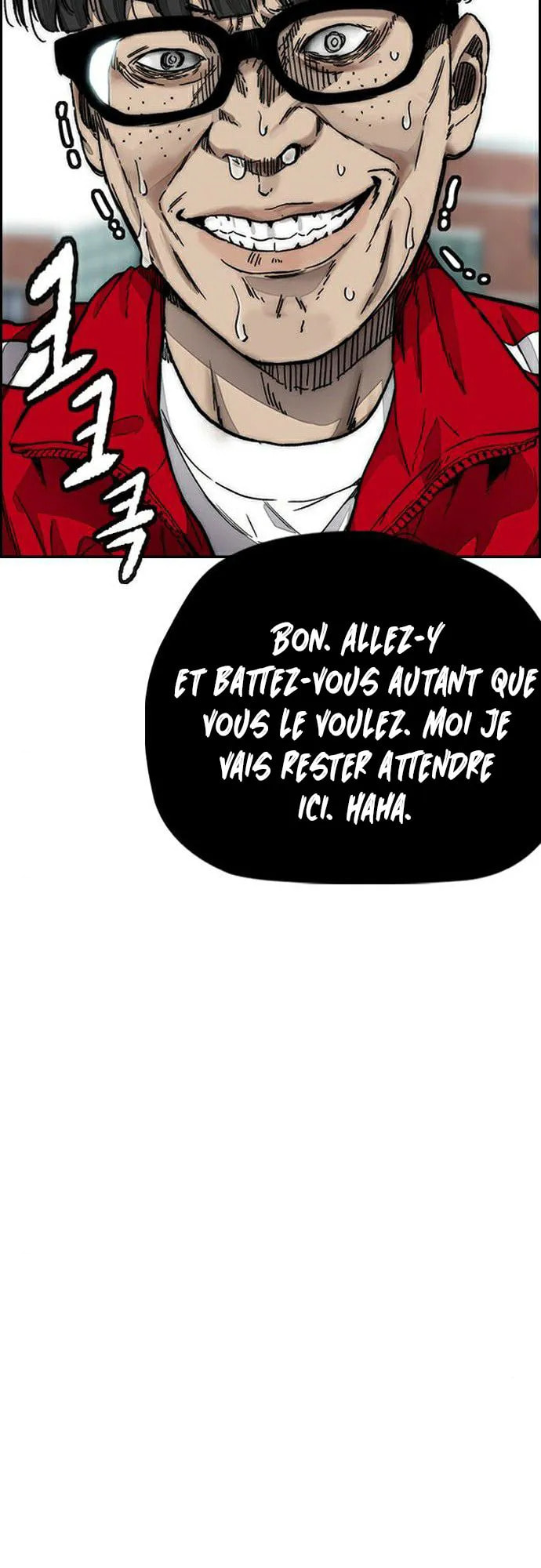 Wind Breaker, chapter 8, page 25