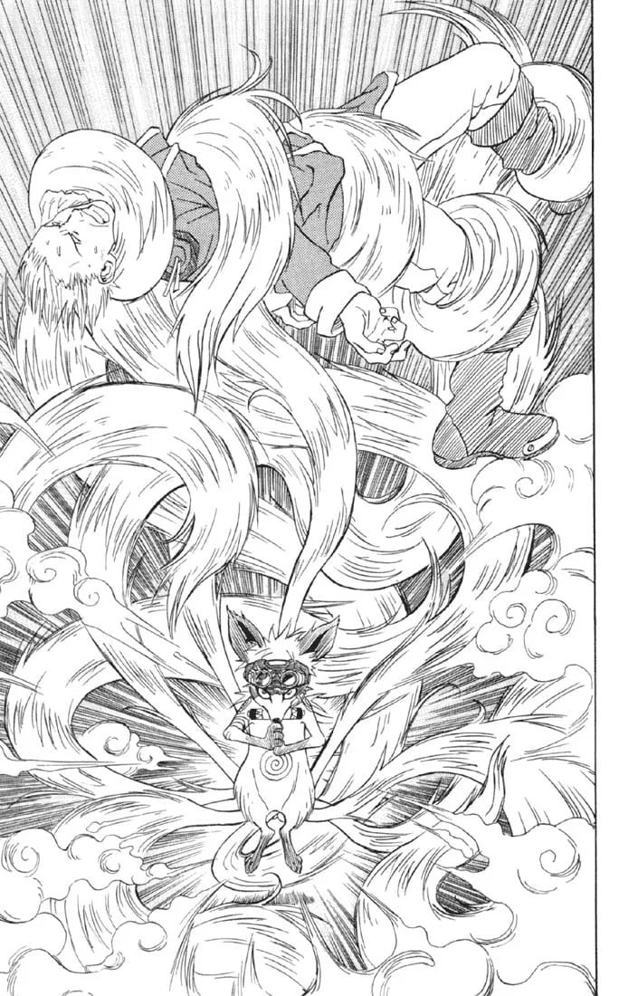 Naruto, chapter 0, image 42