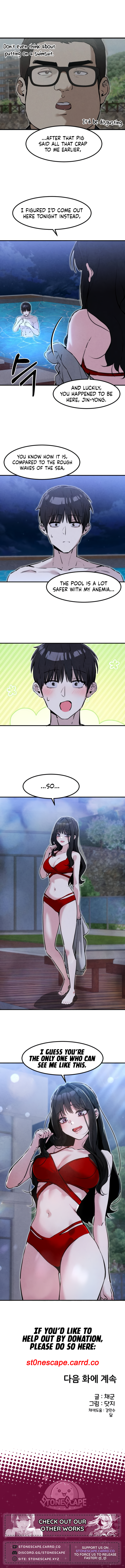 You’re the Only One I Can See, chapter 31, image 10