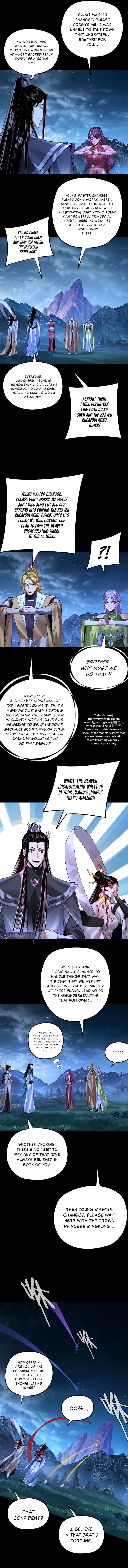 I Am the Fated Villain, chapter 174, image 5