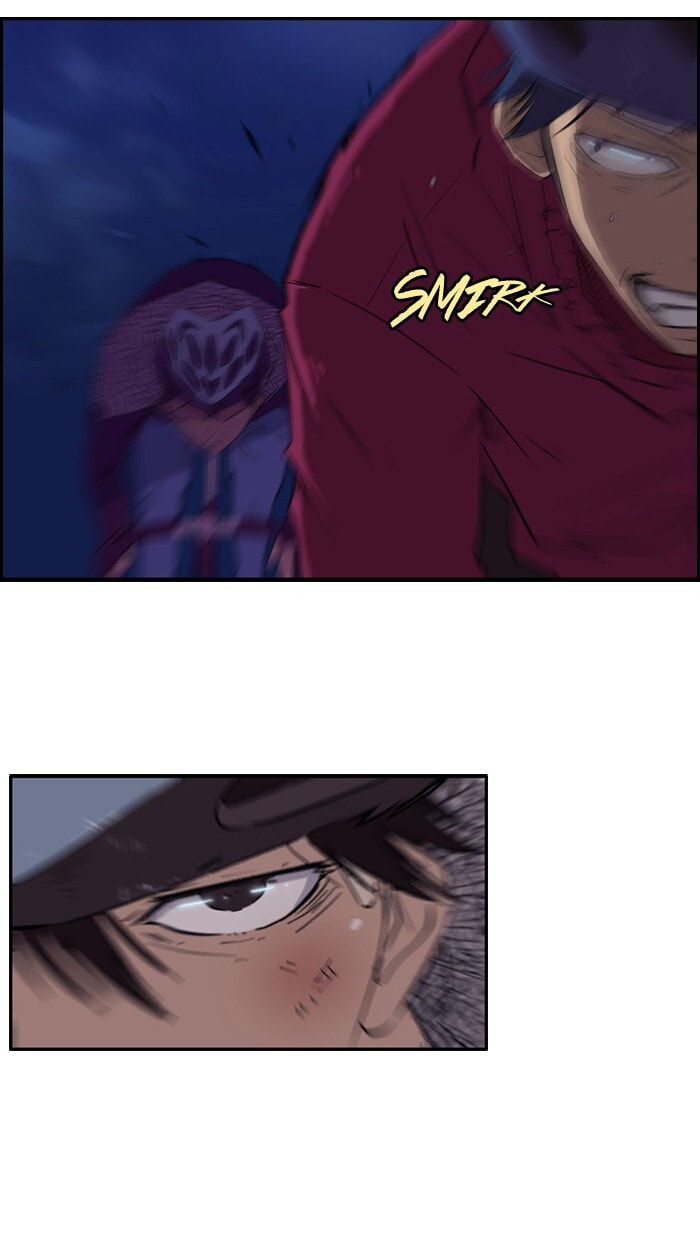 Wind Breaker, chapter 16, page 18