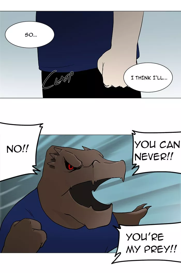 Tower of God, chapter 53, image 22