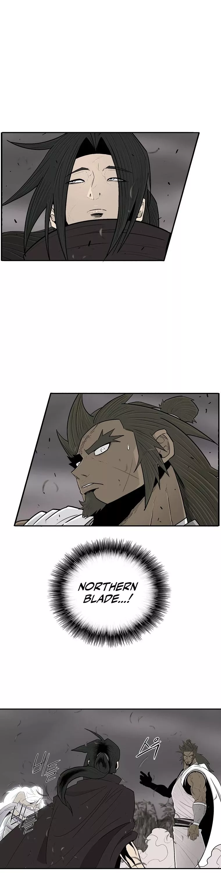 Legend of the Northern Blade, chapter 114, image 9