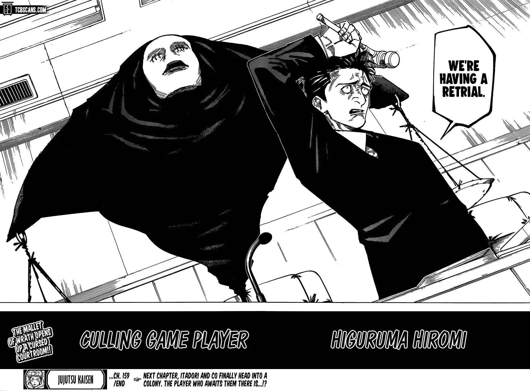 Jujutsu Kaisen, chapter 159, image 18