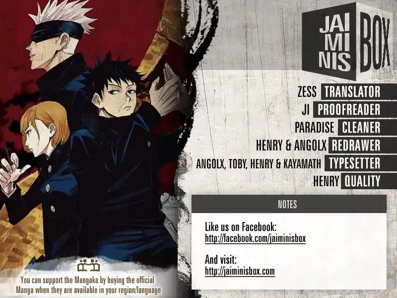 Jujutsu Kaisen, chapter 76, image 2