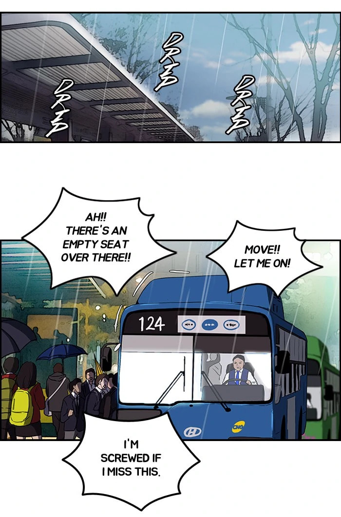 Wind Breaker, chapter 90, page 31