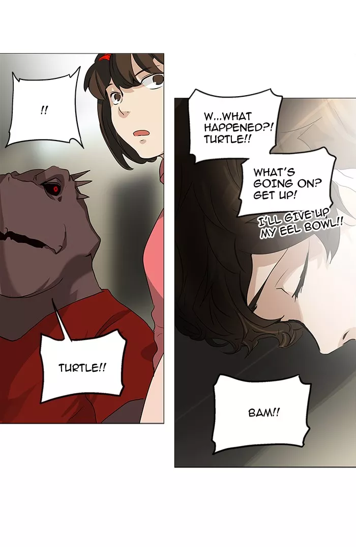 Tower of God, chapter 235, image 2