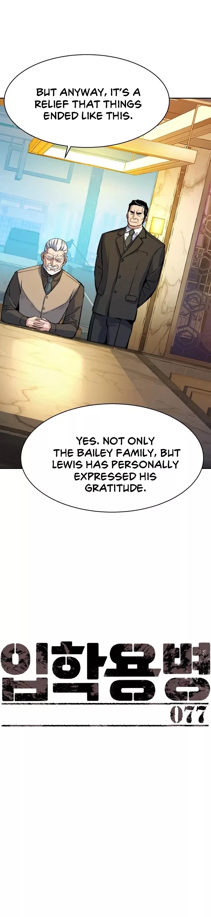 Teenage Mercenary, chapter 77, image 5