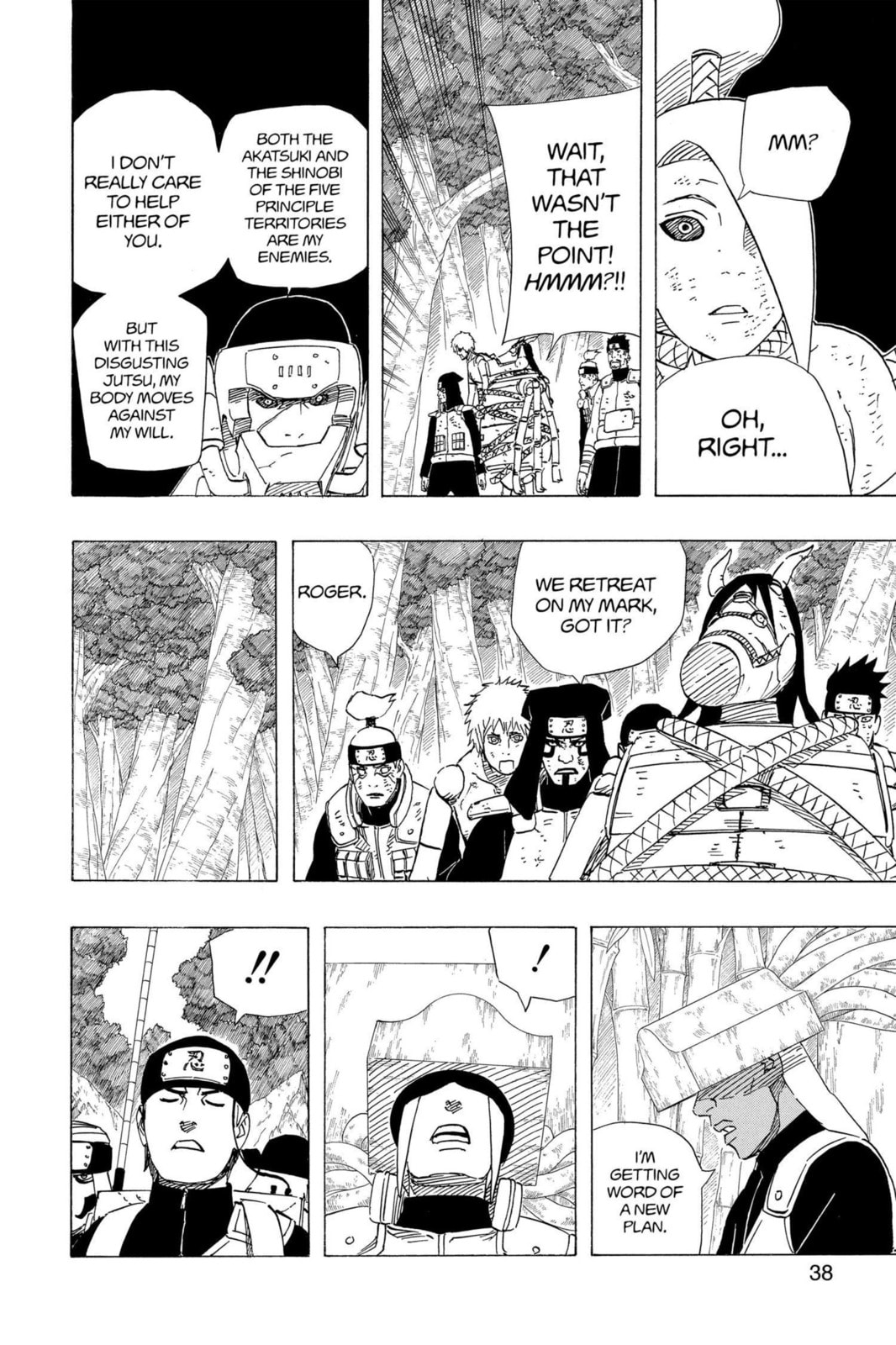 Naruto, chapter 526, image 13