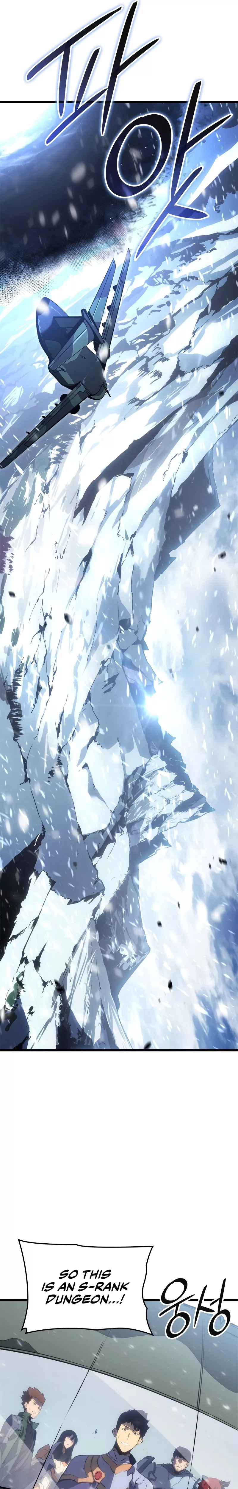 Solo Leveling: Ragnarok, chapter 65, image 14