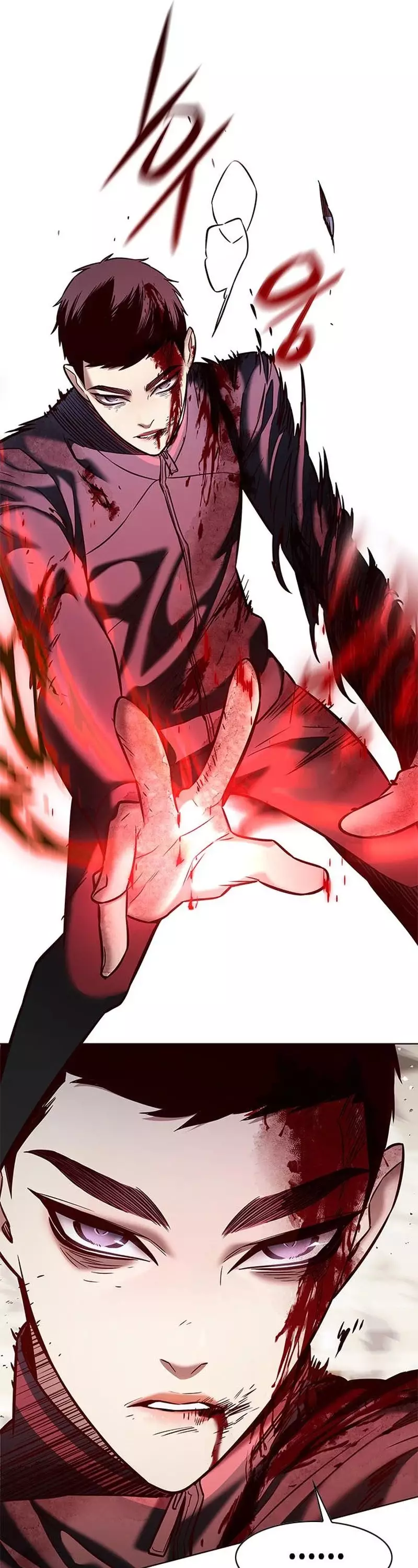 Eleceed, chapter 204, image 41