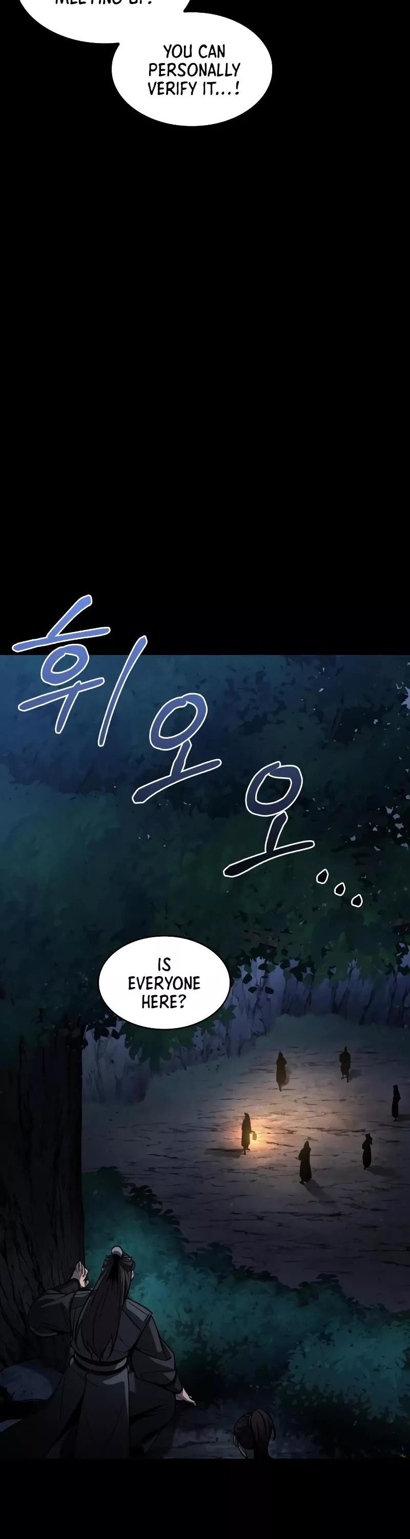 Nano Machine, chapter 129, image 23